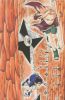 naruto artbook046   2298  (naruto artbook046   ( Anime CG Artbook Uzumaki Naruto  ) 2298 )